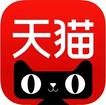 天猫购物券包
